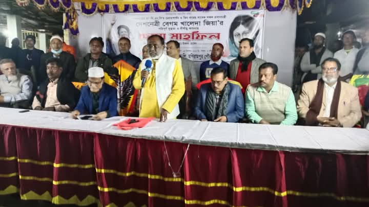 ছবি- দৈনিক সমসাময়িক নিউজ। 