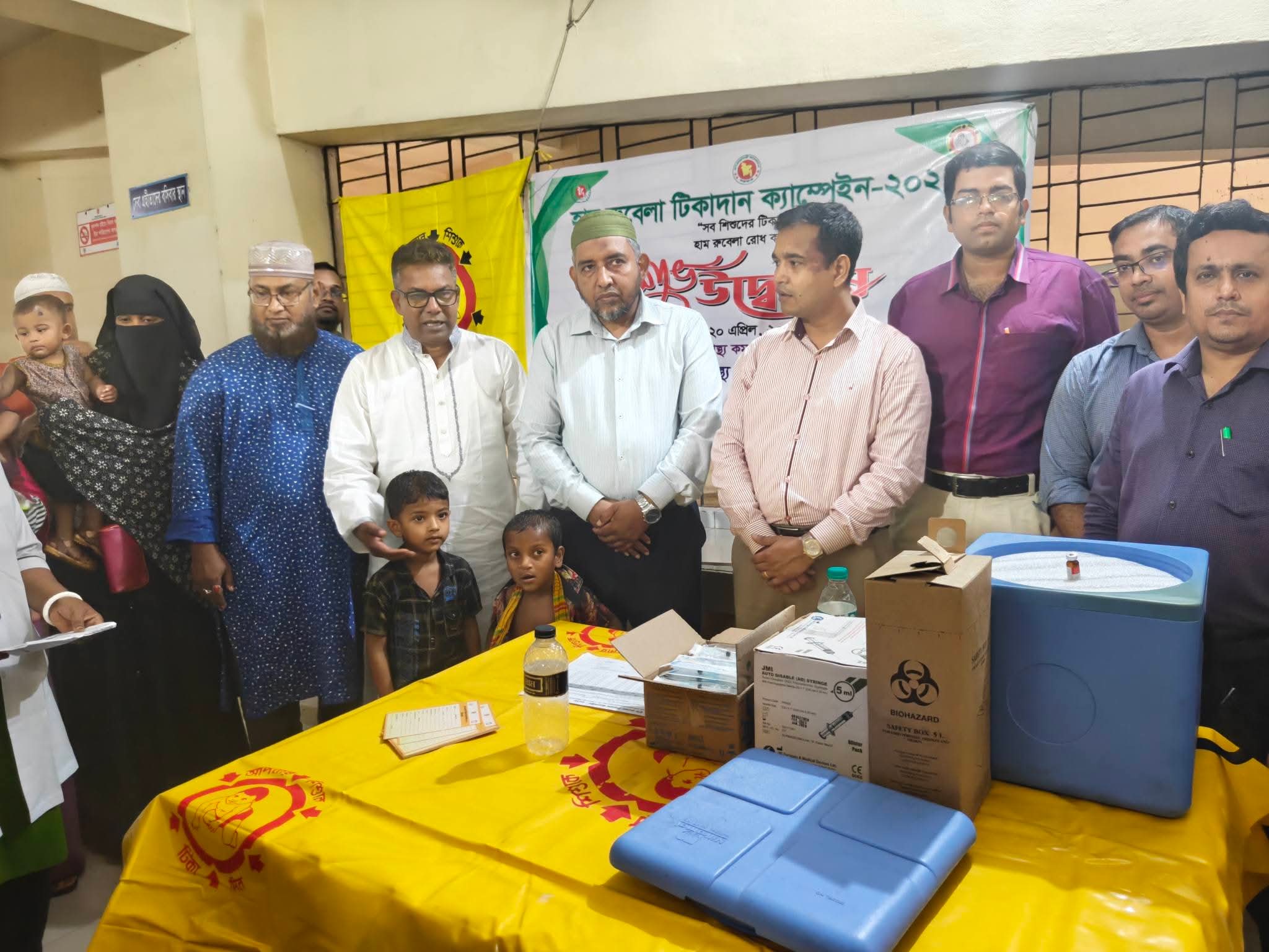 ছবি - দৈনিক সমসাময়িক নিউজ। 