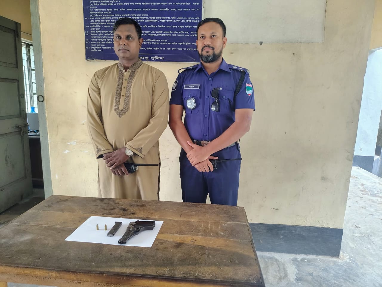 ফাইল ফটো 