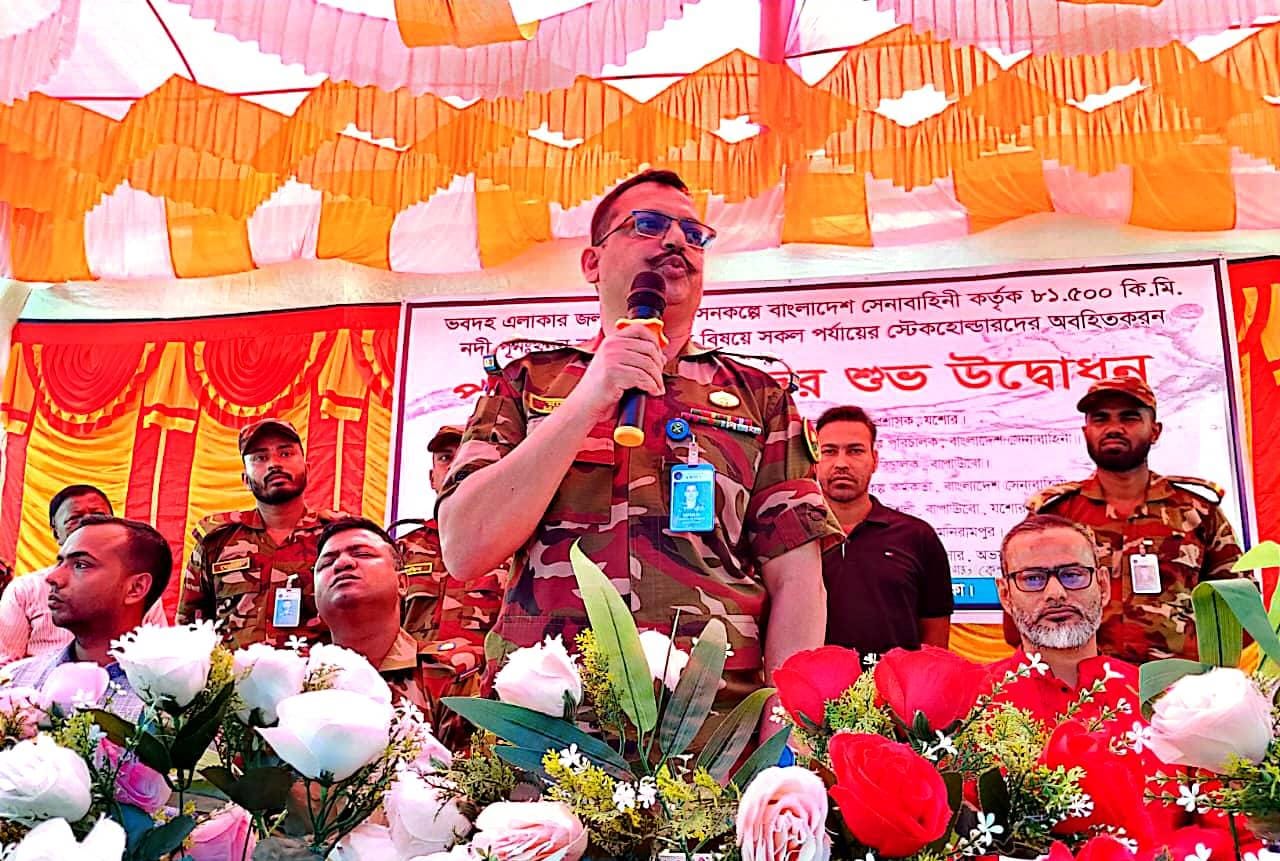 ছবি- দৈনিক সমসাময়িক নিউজ।