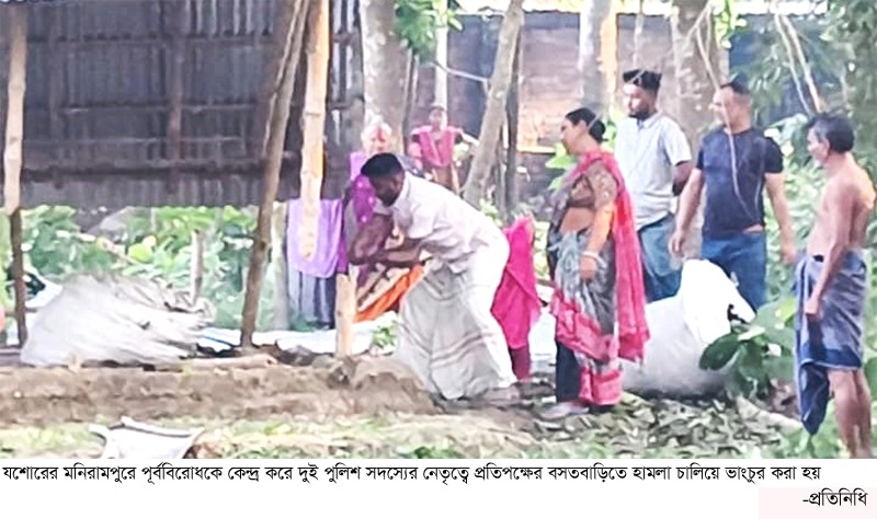 ছবি- দৈনিক সমসাময়িক নিউজ।