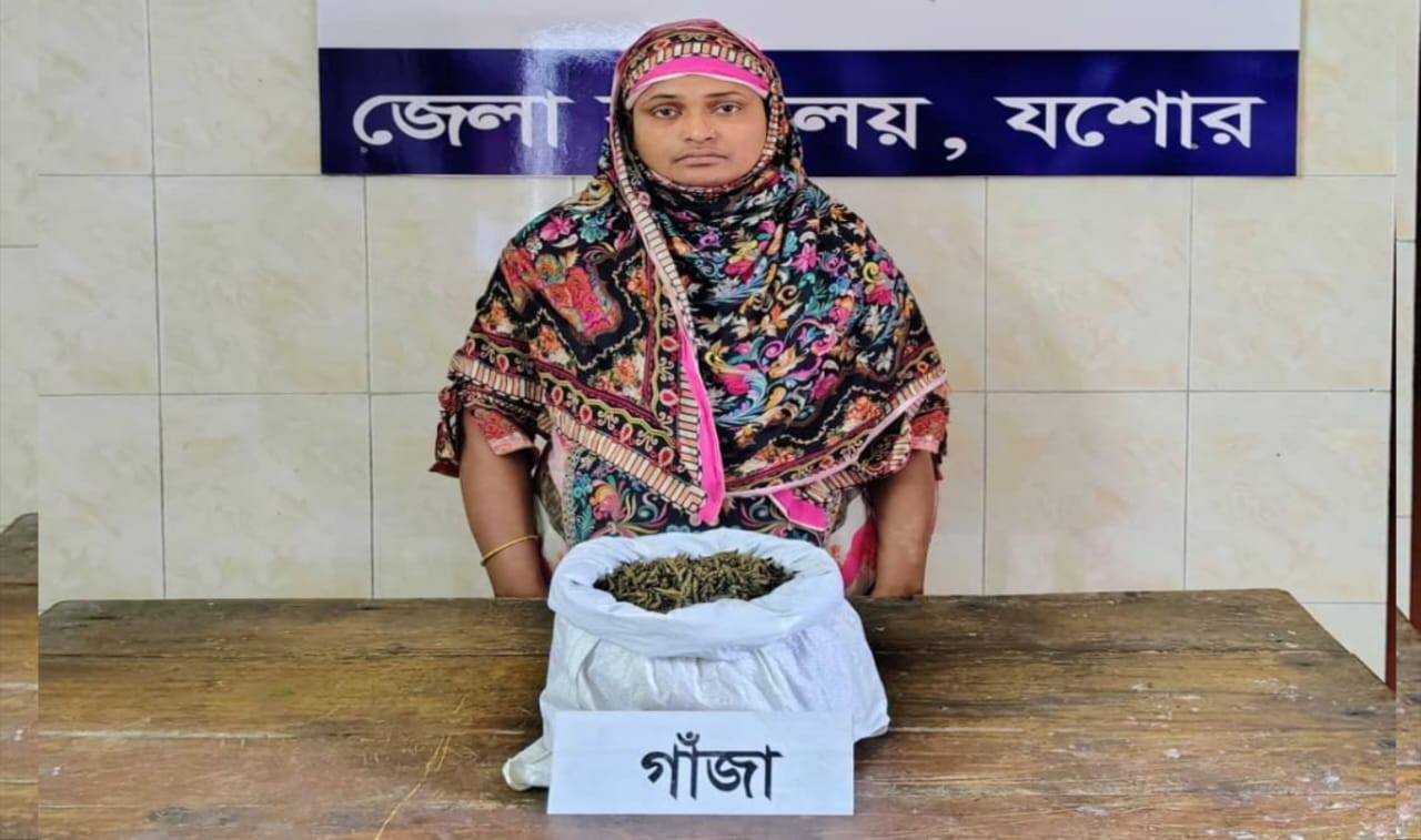 বসুন্দিয়ায় দের কেজি গাঁজাসহ নারী মাদক ব্যবসায়ী আটক