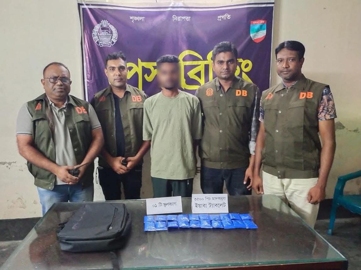 যশোরে বিপুল পরিমাণ ইয়াবাসহ পেশাদার মাদক ব্যবসায়ী আটক