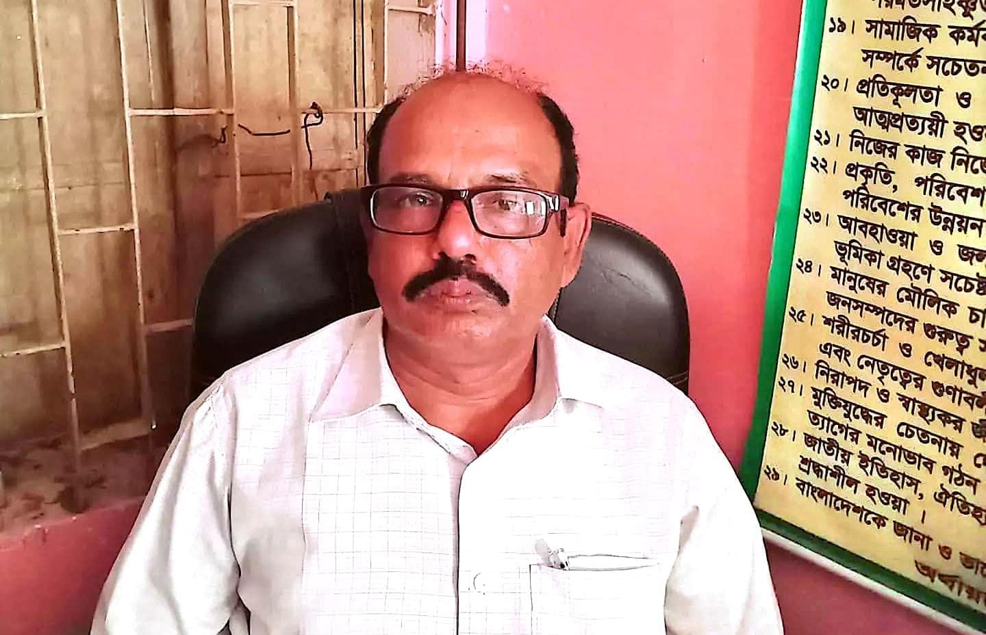 ফাইল ফটো 