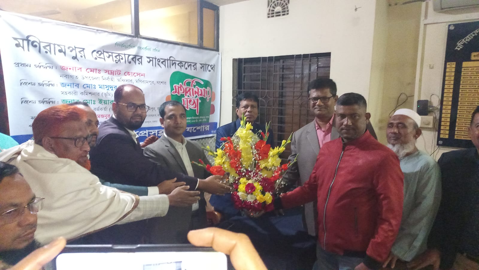 ছবি- দৈনিক সমসাময়িক নিউজ 