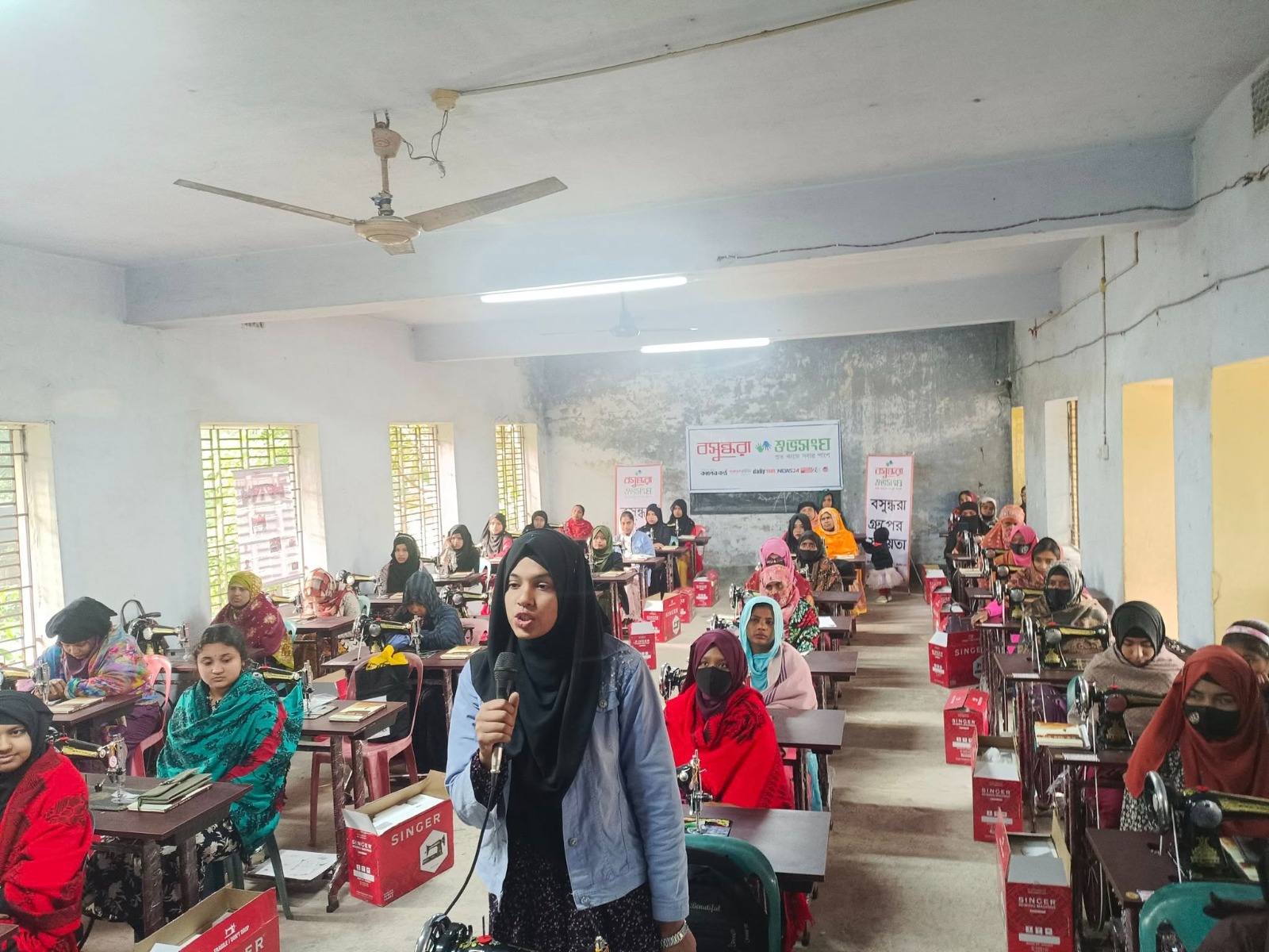 ছবি- দৈনিক সমসাময়িক নিউজ। 