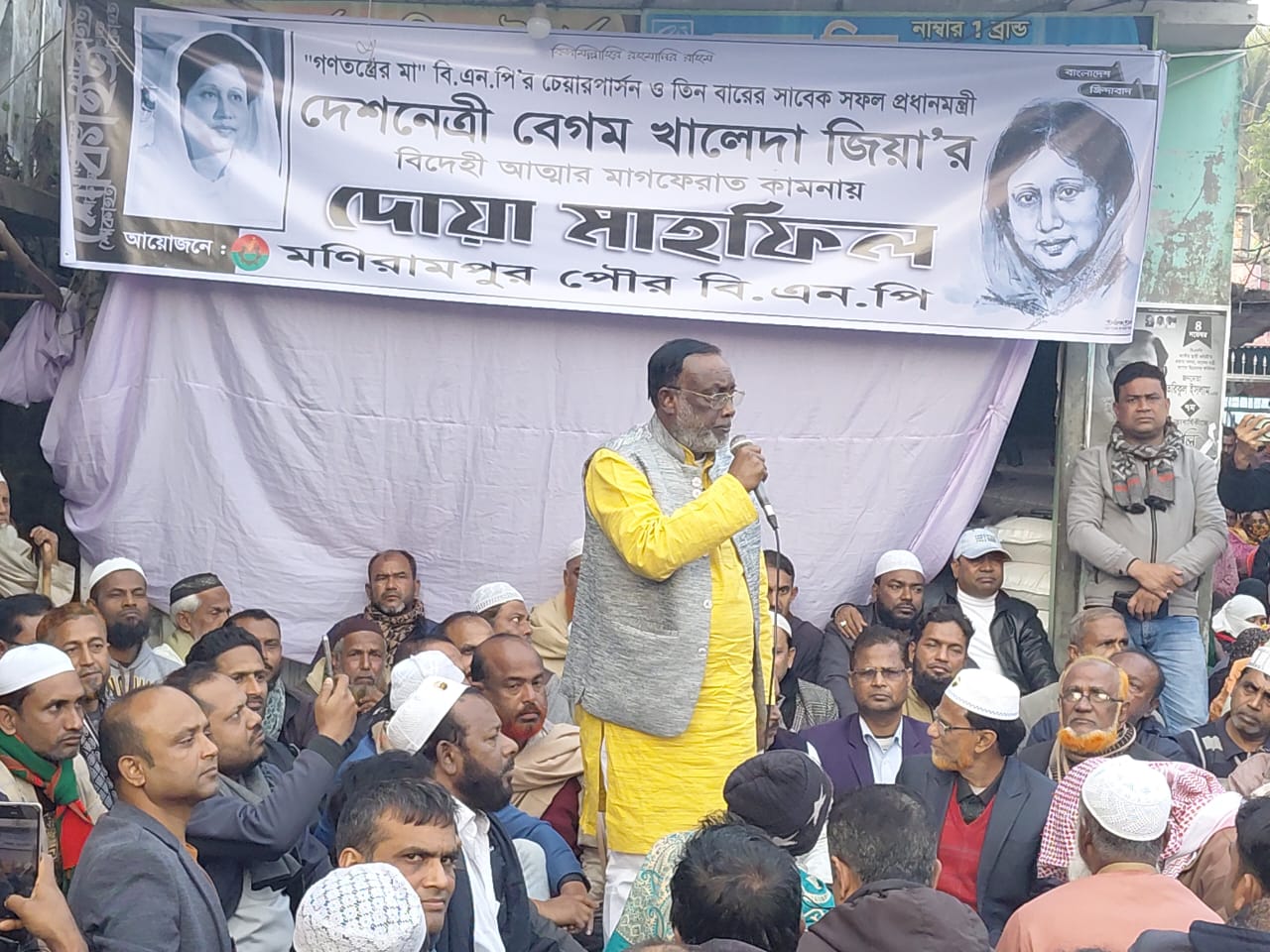 গণতন্ত্রের মা বেগম খালেদা জিয়া সারাজীবন মানুষের কল্যাণে কাজ করে গেছেন : শহীদ ইকবাল হোসেন&nbsp;