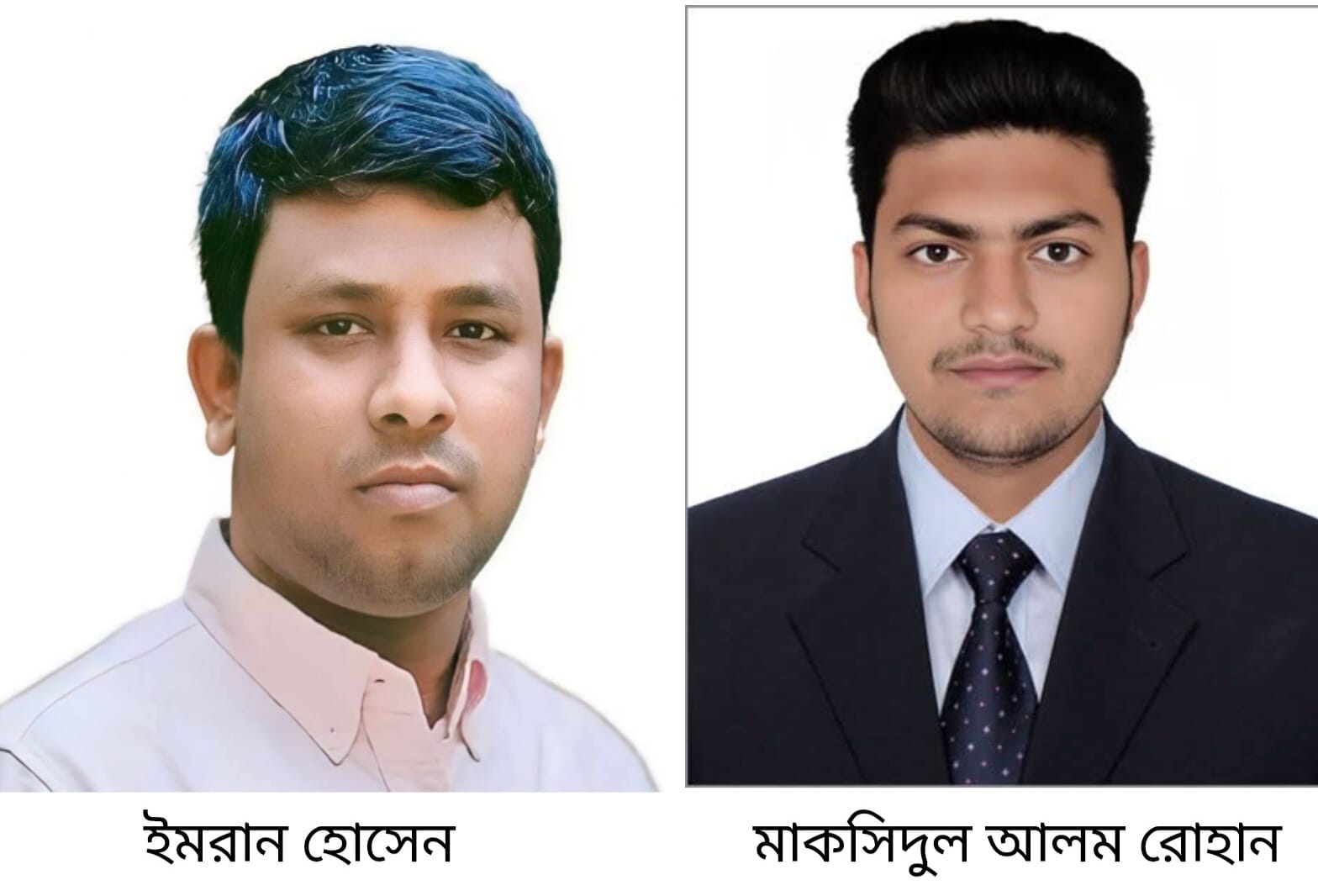 ছবি- নিউজ প্রতিনিধি। 