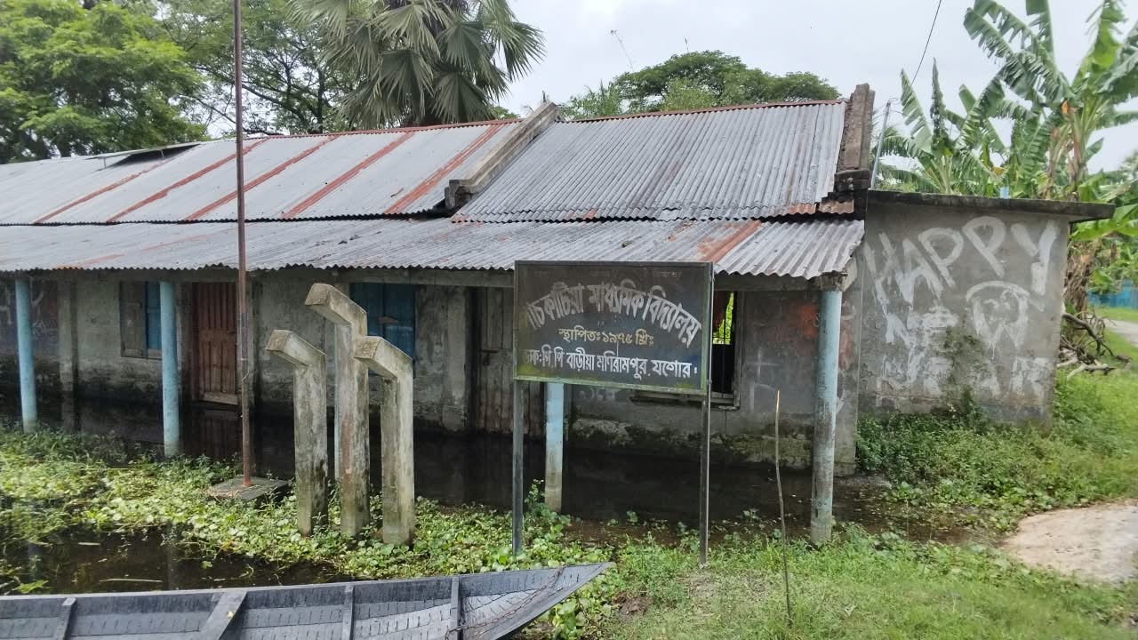 ছবি- দৈনিক সমসাময়িক নিউজ। 
