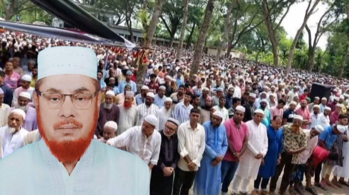 ছবি- দৈনিক সমসাময়িক নিউজ। 