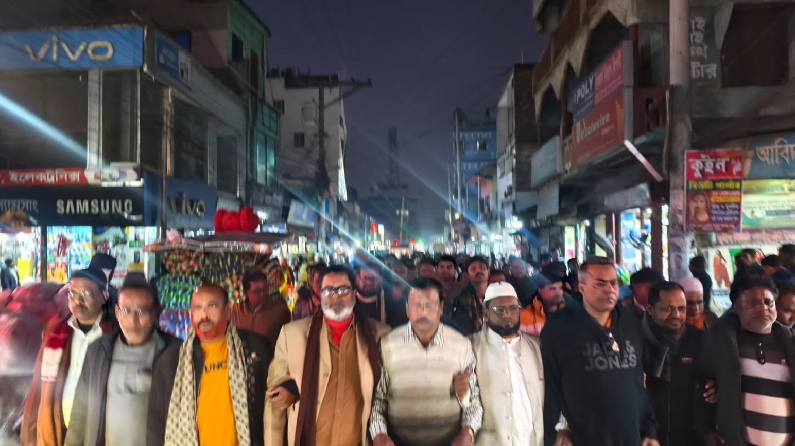 মনিরামপুরে বিএনপির বিক্ষোভ মিছিল-সমাবেশ