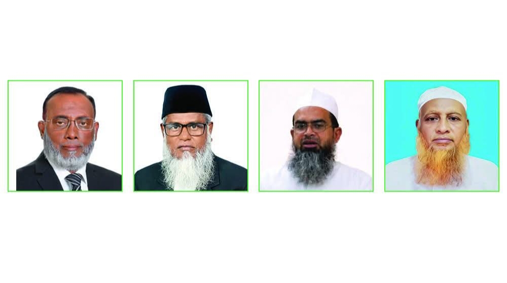 ফাইল ফটো 