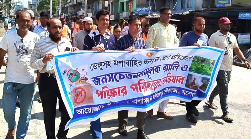 ছবি- দৈনিক সমসাময়িক নিউজ 