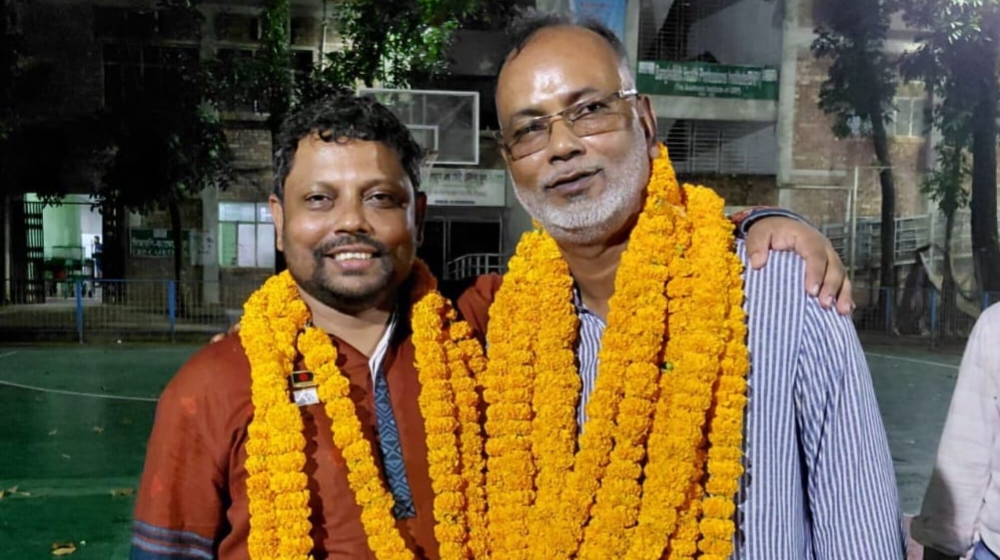 বাংলাদেশ ফিজিওথেরাপি এসোসিয়েশন নির্বাচনে ড.মুহাম্মদ আনোয়ার সভপতি ও ড. ফিরোজ সাধারণ সম্পাদক নির্বাচিত