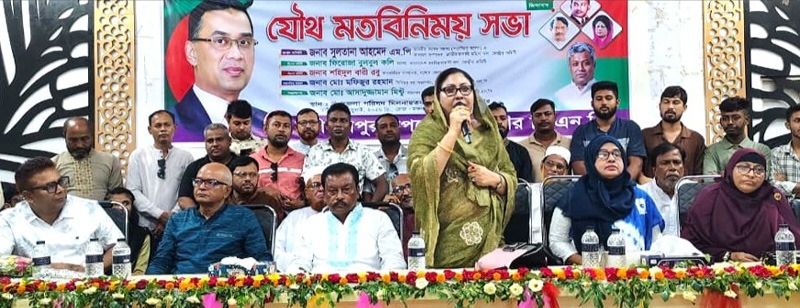 মনিরামপুরে বিএনপির যৌথসভায় ভবদহ সমস্যা ও পৌরশহরে বাইপাস সড়ক সহ সার্বিক উন্নয়নে সব পদক্ষেপ নেয়া হচ্ছে