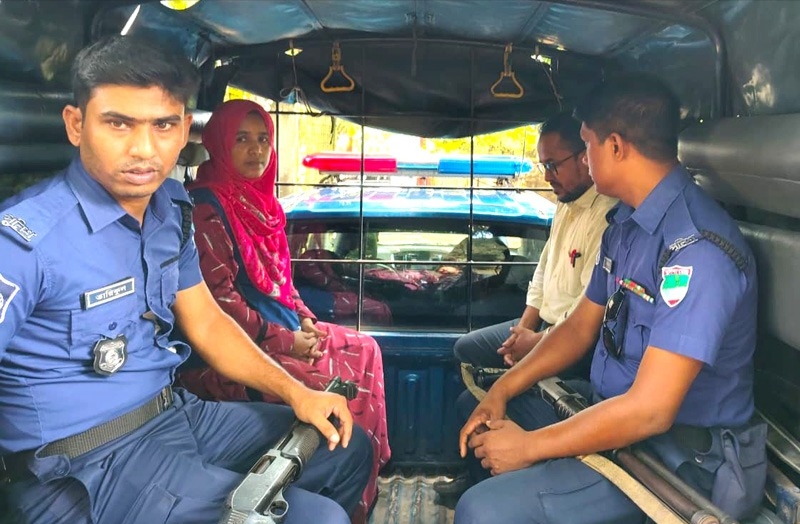 ছবি- দৈনিক সমসাময়িক নিউজ। 