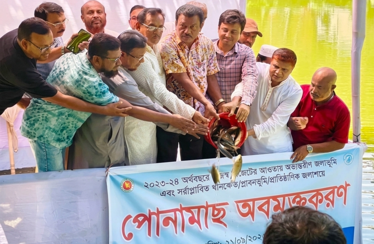 ছবি- দৈনিক সমসাময়িক নিউজ। 