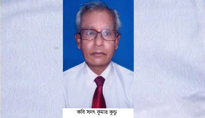 ফাইল ফটো 