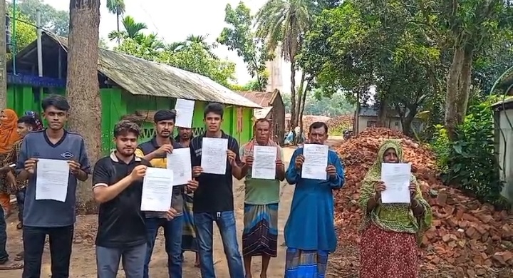 মণিরামপুরে নিউ ব্রিকস ইটভাটা নিয়ে বিভিন্ন দপ্তরে অভিযোগ ও মানববন্ধন 