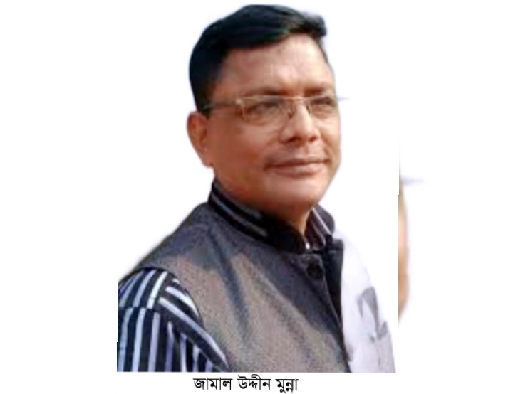মনিরামপুরে চেক ডিজঅনার মামলায় প্রধান শিক্ষক জামালের আরো এক বছরের জেল