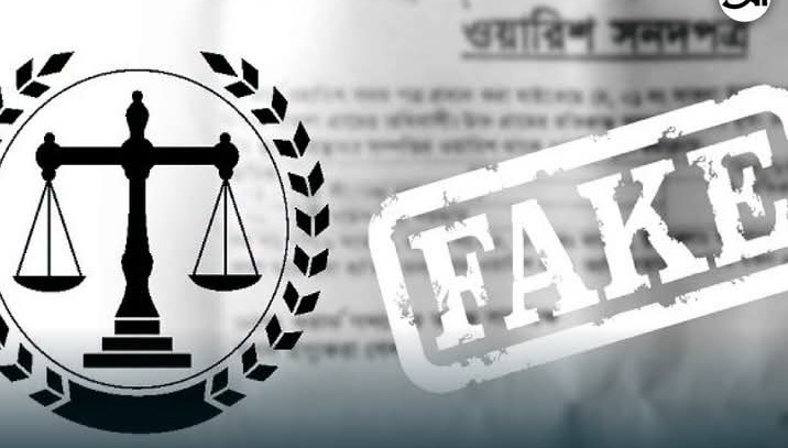 মনিরামপুর পৌরসভার ওয়ারেশ সনদে দাদার বয়স ১১০ বছর, পিতার বয়স ১৩৪ বছর 