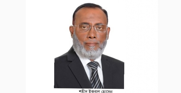 ফাইল ফটো 