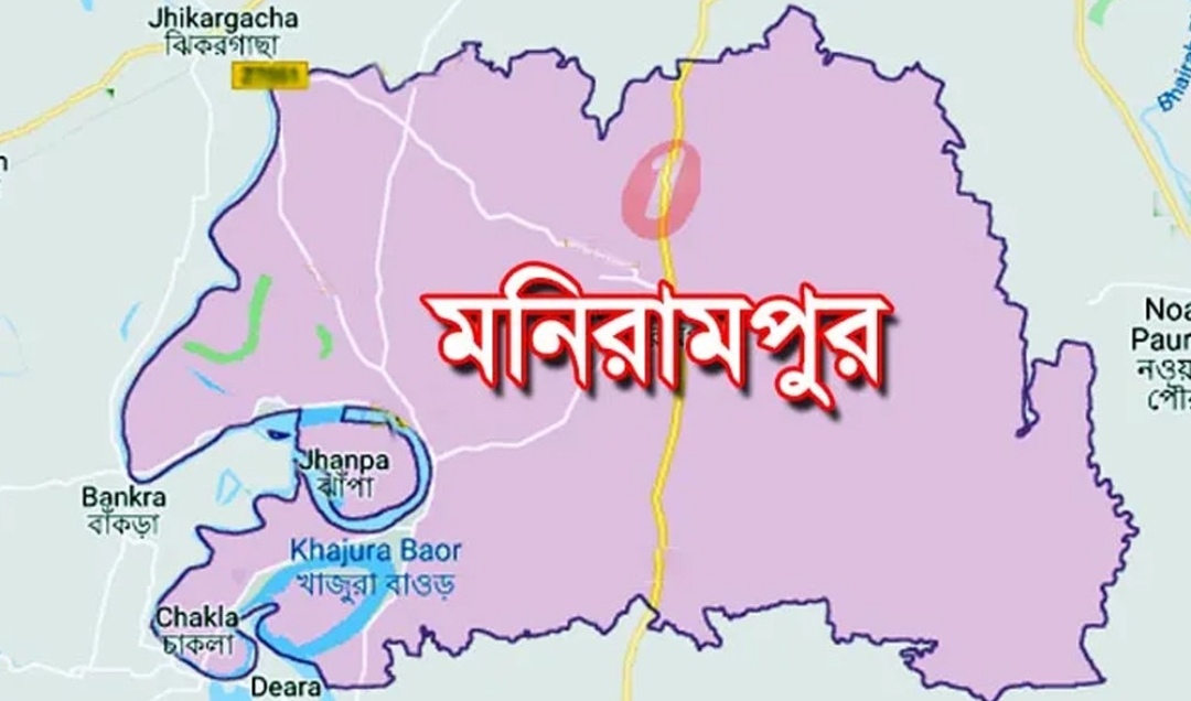 ছবি- মনিরামপুর 