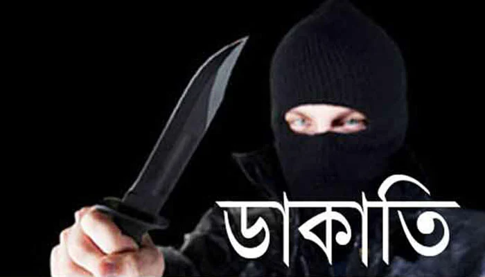 ফাইল ফটো 
